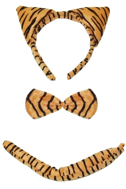 Costume carnevale Bambino Leopardo o tigre