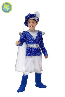 COSTUME VESTITO DI CARNEVALE BAMBINA PEGASUS CENERENTOLA AL BALLO TG. 8/11  ANNI